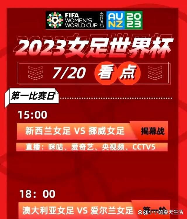 都体：博努奇希望与罗马直接签约1年半，但罗马只想先签半年据《都灵体育报》报道，博努奇希望与罗马直接签约1年半，但罗马只想先签半年。